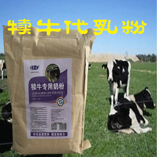 3、育肥牛用什么飼料好，育肥牛飼料清單