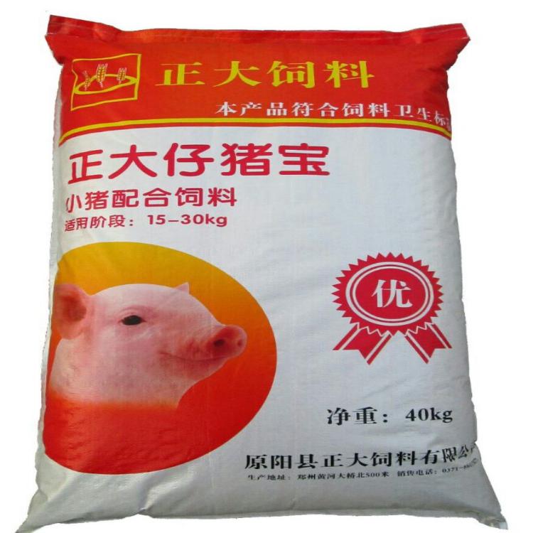 3、哪里可以批發(fā)豬飼料！ ！ 