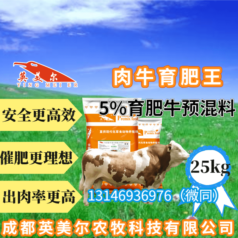 3、青島城陽區(qū)哪些鄉(xiāng)鎮(zhèn)從事養(yǎng)殖（雞鴨牛豬羊） 我是做飼料微生態(tài)添加劑的推銷員，請大俠幫忙。 