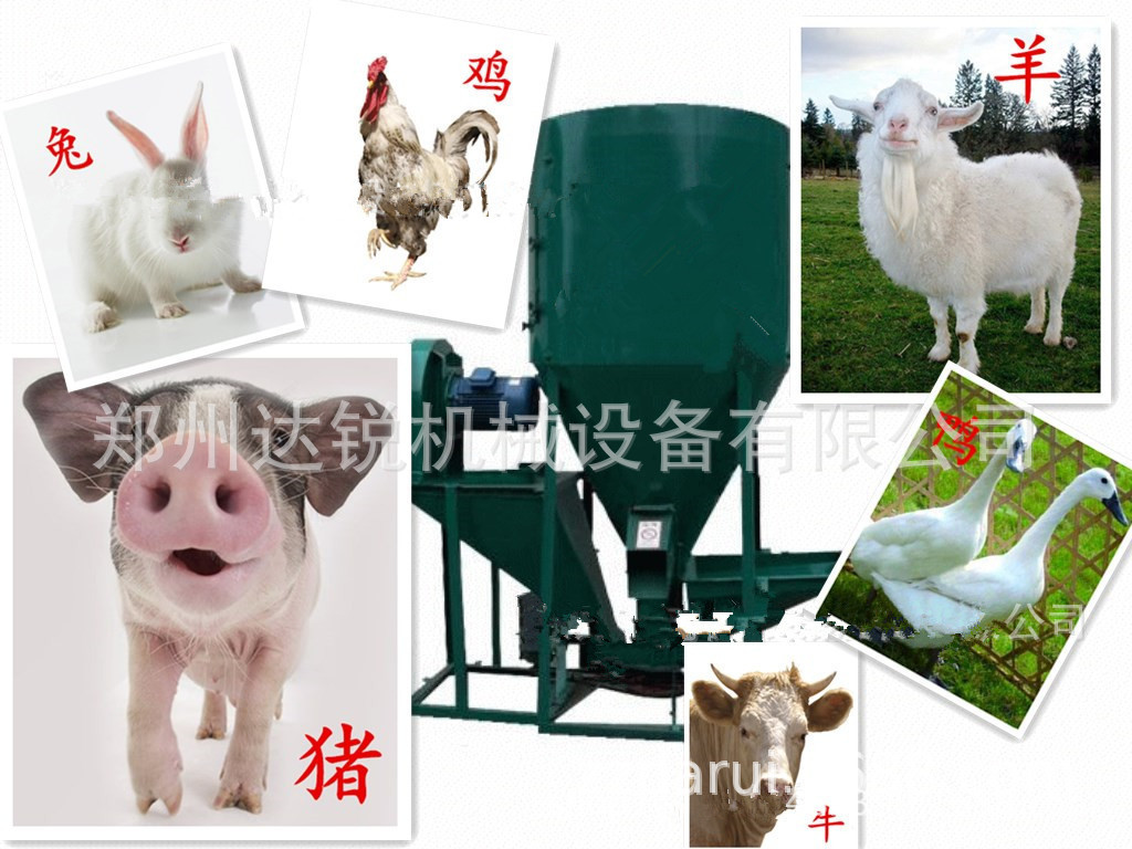4、豬飼料粉碎機(jī)，豬飼料粉碎機(jī)多少錢(qián)一臺(tái)