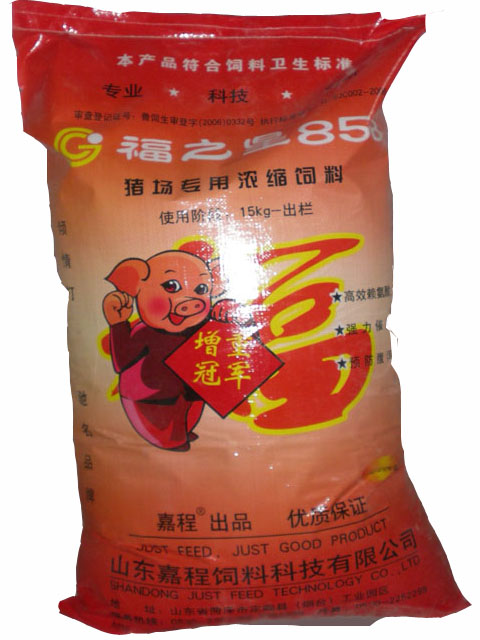 3、中國(guó)十大豬飼料是誰(shuí)？ 