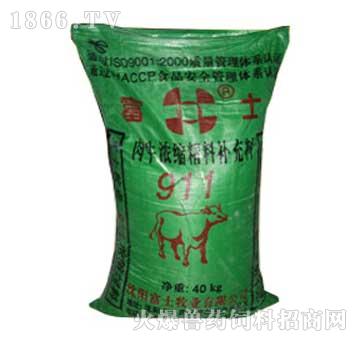3．中國牛羊飼料品牌排行榜，哪個(gè)最適合養(yǎng)牛？ 