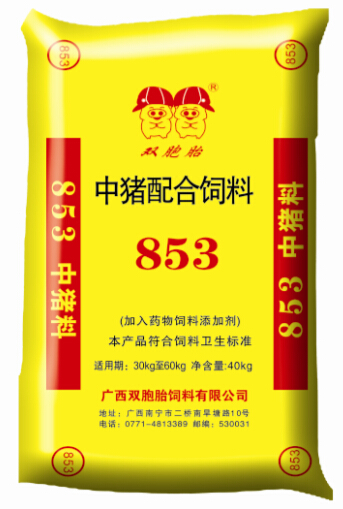 2．云南最好的飼料公司是哪家？前三名也不錯。他們一定是大工廠。云南哪家飼料公司產(chǎn)品穩(wěn)定？