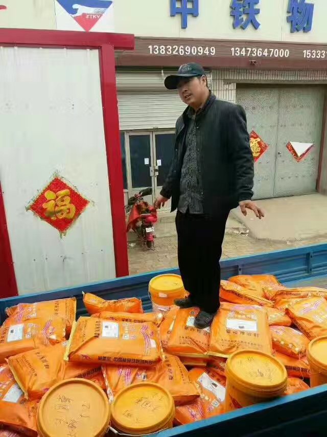 3、牛飼料有哪些種類