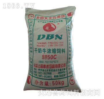 3、三臺大北農飼料銷售部請問三臺大北農牛羊預混料在哪里有售