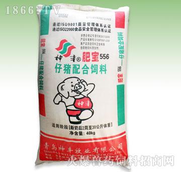 1、如何讓肉?？焖儆?？ 