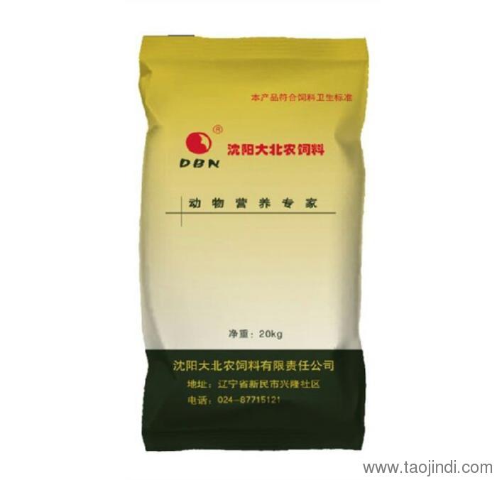 3、如何搭配肉牛飼料