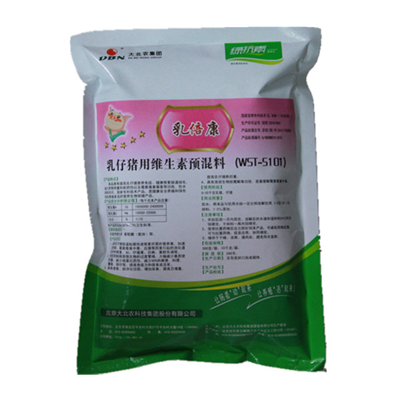 2、大北農(nóng)的牛飼料和嘉達(dá)的牛飼料都不錯。