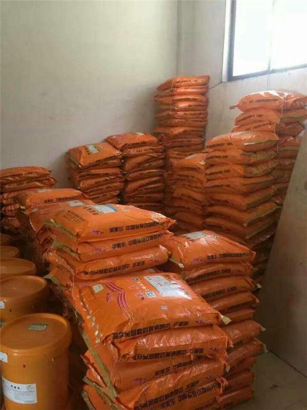 3、哪個(gè)牌子的牛飼料好？ 
